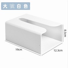 抽取式面紙盒 壁掛式衛生紙盒, 大號白色, 1個