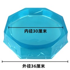 超變戰陀對戰盤魔法玩具 超大戰鬥陀螺盤 閤金拉綫 閤體旋轉 男孩玩具, 【拍1發2】8角36*36陀螺競技盤, 1個