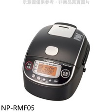 Zojirushi象印 NP-RMF05 IH電子鍋 家用節能電飯鍋, 白色