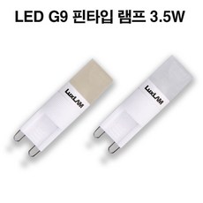케이시조명 LED G9 램프 핀 전구 COB 할로겐 램프 안정기내장형 3.5W, 전구색, 1개