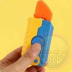 스피너 장난감 당근칼 나이프 장난감칼 손장난감 발송 구성 빠른배송 초등학생 수집품 체험