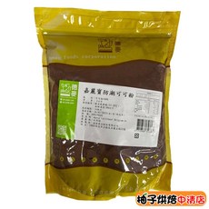 嘉麗寶 防潮可可粉 1kg, 1個