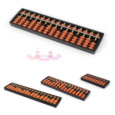 퐁앤코 주판 어린이주판, 17선