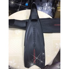 游龍潛水 BEUCHAT MUNDIAL ONE-50 - Black/Blue 套腳式蛙鞋/自潛、水肺船潛, 黑色,39 / 40：24.5cm