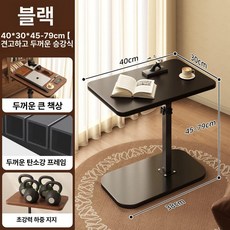 차량 노트북 거치대 테이블 앞좌석 카시트 컵홀더 기능, 2026년 두꺼워진 강화 트 나이트 블랙, 1개