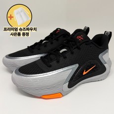 [국내매장판 오늘출발] 나이키 남성 ST GLOW 농구화 발볼넓은 프리미엄 운동화 슈즈파우치증정