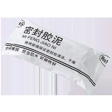 丹丹悅生活 密封膠泥 防水填縫修繕 居家空洞堵塞 可塑性佳, 1個
