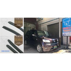 武分舖 Daihatsu Coo 專用 B柱隔音條 C柱隔音條 防水 防塵 氣密 汽車隔音條 組合-靜化論, 1個