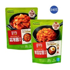 풀무원 요리김치 2종 (찌개용김치 볶음밥용), 9세트, 700g