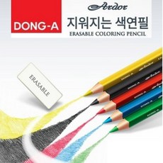 동아 대삼각 아도르 지워지는 색연필 낱색, 12개, 노랑