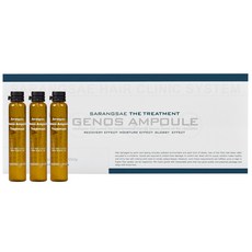 게노스 앰플 트리트먼트, 10ml, 12개