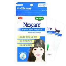 3M 넥스케어 블레미쉬 클리어 커버 릴리프, 1세트