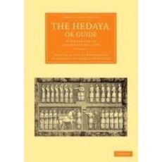 "The Hedaya or Guide - Volume 3", Cambridge University Press