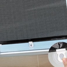 붙이는블라인드 대 사무실 창문햇빛가리개 셀프 창틀 OC_0322THU