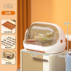 LWWYAREA 嬰兒奶瓶收納盒 帶蓋防塵 瀝水架, 半翻蓋 - 大號白色, 半翻蓋 - 大號白色