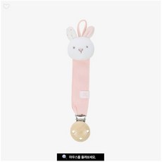 [아가방] 치발기 쪽쪽이 클립 스트랩 래블릿 쪽쪽이 홀더(PINK)01T06275158_2001분당, 1개, 핑크, 0