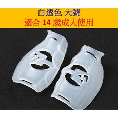 古箏矯正器古箏練習器 古箏手型矯正器 初學者兒童專用練指穩定器 古箏指甲手指輔助訓練器, 1個, 白色-左右手(大號), 白色