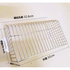 巨匠工廠不鏽鋼側排地漏墻角過濾網防堵罩陽臺天臺水地漏蓋天溝渠道雨水斗, 304不銹鋼側排罩長320高20UQ