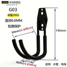 랙 대차걸이 트럭 화물 카트 고리 택배 탑차, C. 검은색