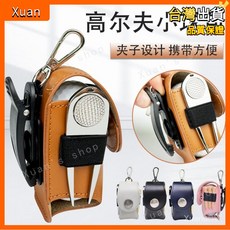 高爾夫PVC球袋 戶外運動便捷式小球包 高爾夫配件工具包, 1個, 夾子款—粉紅空球袋