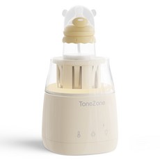 TONEZONE 스마트 분유 쉐이커 전동 분유 믹서기 영아 전용 분유제조기, 화이트