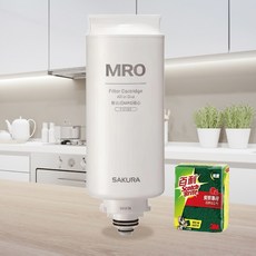 櫻花 MRO濾心F3180 (適用P5530W淨熱飲水機) - 確保飲用水的純淨與安全, 1個, MRO濾心F3180 - 送百利菜瓜布一個
