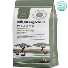 헬리빈 에티오피아 예가체프 원두커피 G2, 1개, 1kg, 홀빈(분쇄안함)