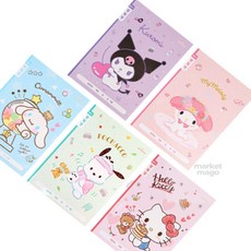 엠다인 산리오알림장5권 초등노트, 쿠로미