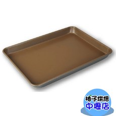 三能 鋁合金不沾烤盤, 1個