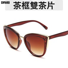 DFMEI 女士時尚貓眼太陽鏡個性ins風塑料框眼鏡豹紋色速賣通墨鏡