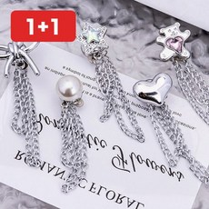 바지 기장 수선 옷 길이 조절 고정 체인 클립 의류 밑단 핀, 1개, one 별