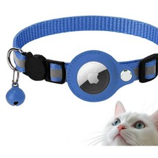 까마느 테일 반려동물 에어태그 커버 목줄, 1개, 블루