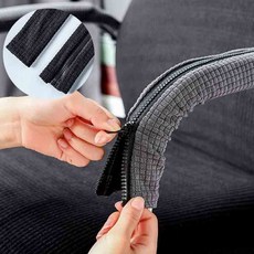 [에타홈] 지퍼형 의자 손잡이 커버 2p(색상 택1), 연그레이, 옵션선택