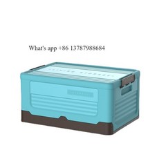 접이식 수납함 학생용 책 분류용 가정용 의류, 07 L