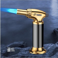 Rosle 충전식 미니 토치 고화력 가정용 요리용 휴대용, 1개, 삼중 불꽃