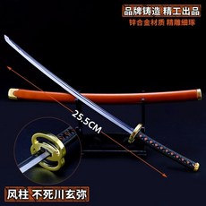 갯벌용 뻘배 접이식 갯벌배 바다 체험 서해 해루질, F. 25cm 불멸의 카와 키나