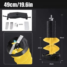 얼음 드릴 오거 강철 충격 저항 전기 회전 직경 길이 겨울 낚시용, 1개, 2. Yellow 49CM