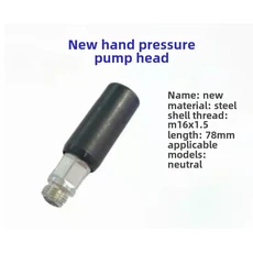 존디어 트랙터용 핸드 프라이머 펌프 도요타 볼보 이스즈 메르세데스 벤츠 240D 300D 1 개, 02 New hand pump head