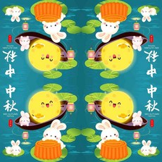 蝶谷巴特藝術紙 中秋節圖案, 1個, 33x33 四格圖