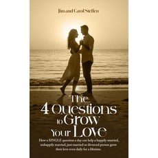 (영문도서)The 4 Questions To Grow Your Love Hardcover, Book Writing Lane, English, 9798295530036