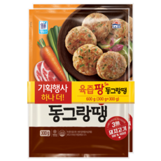 사조대림 [대림냉동] 대림선 육즙팡 동그랑땡600g(300x2) x3개, 300g, 6개