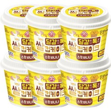 오뚜기 달걀 하나 톡 넣는 쌀컵케이크 스윗바나나, 60g, 6개