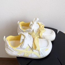 AIDEN ME 兒童網面德訓鞋