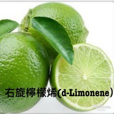 右旋檸檬烯（d-Limonene）天然廚房清潔劑，高效去油污，溫和不傷手，檸檬清香, 1個, 100ml