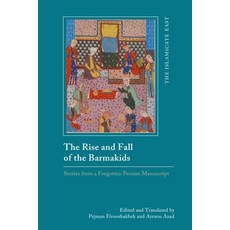 (영문도서)The Rise and Fall of the Barmakids: Stories from a Forgotten Persian Manuscript Hardcover, Edinburgh University Press, English, 9781399559317