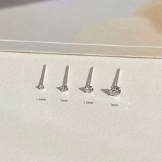 silver 925 실버 초미니 물린 큐빅 귀걸이 (4size)