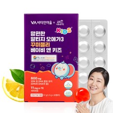 비타민마을 금쪽같은내새끼 맘편한 알티지 오메가3 꾸미젤리 베이비 앤 키즈 비타민E, 1개, 30정