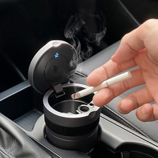 LED 차량용 재떨이 냄새차단 휴지통 겸용 자동차 실내 고급 다용도 용품, B27재떨이-그레이