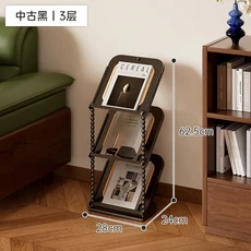 다기능 책장 수납장 테이블 모던 디스플레이 오피스 주방 대나무 가구 타퀼라 MHSNJ, 07 3layer-26cm