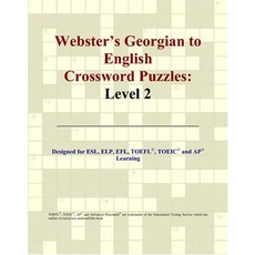 Webster's Georgian to English Crossword Puzzles: Level 2